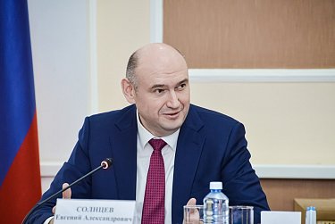 Конструктивный диалог и консолидированное взаимодействие